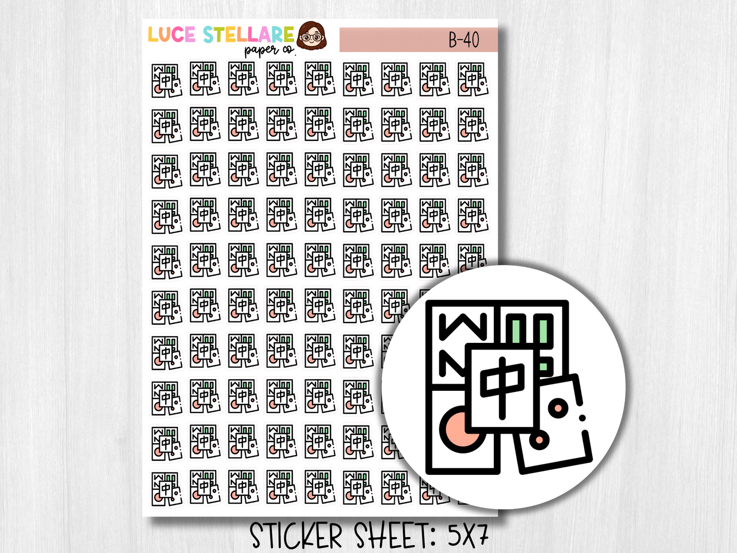 Mahjong Icon Stickers / B-40