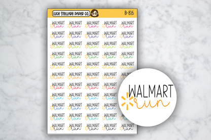 Walmart Run  Stickers / B-816